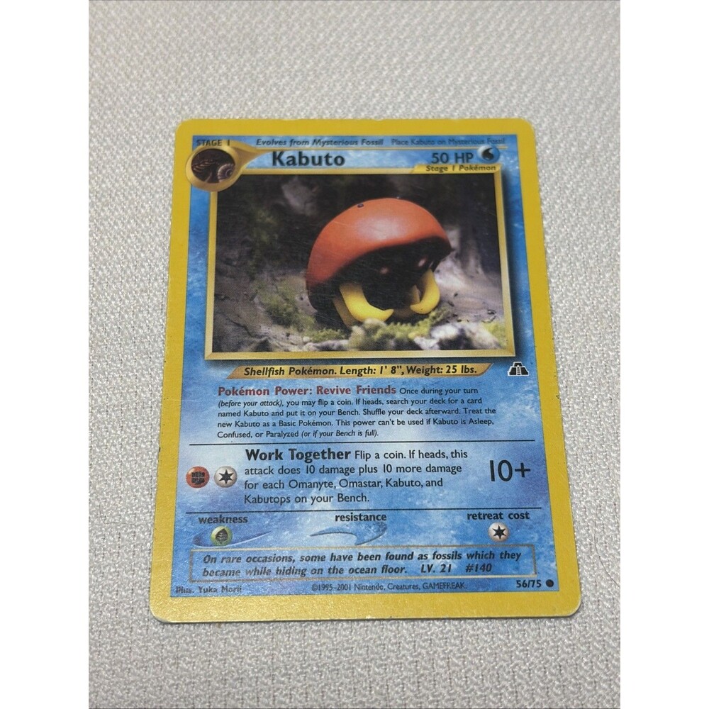 Kabuto 56/75 Neo Discovery Pokémon Card 2001 with Protective Sleeve NM